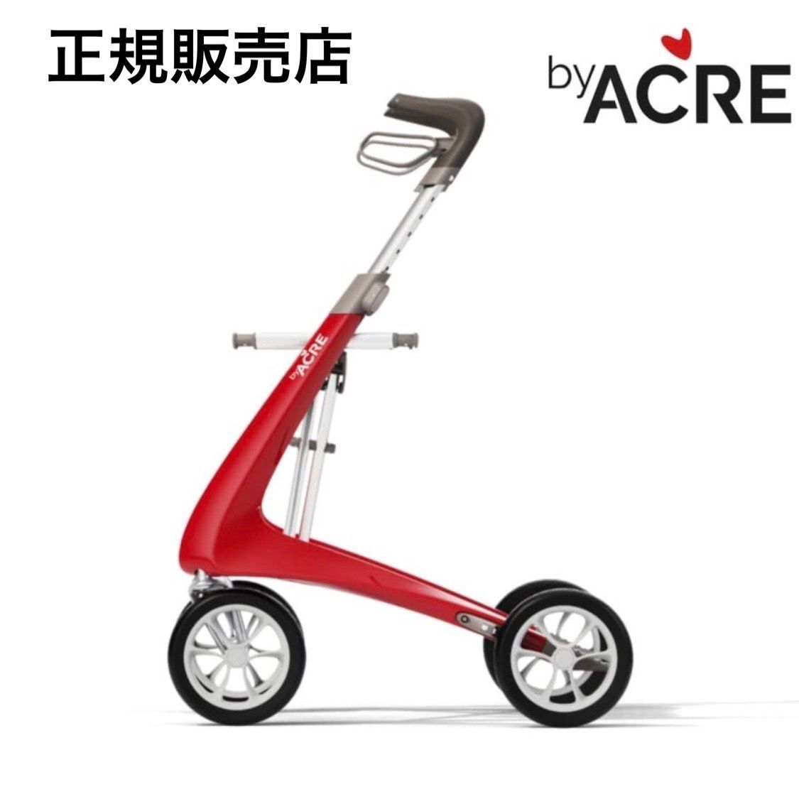 コンパクトサイズ】byACRE（バイエーカー）カーボン・ウルトラ