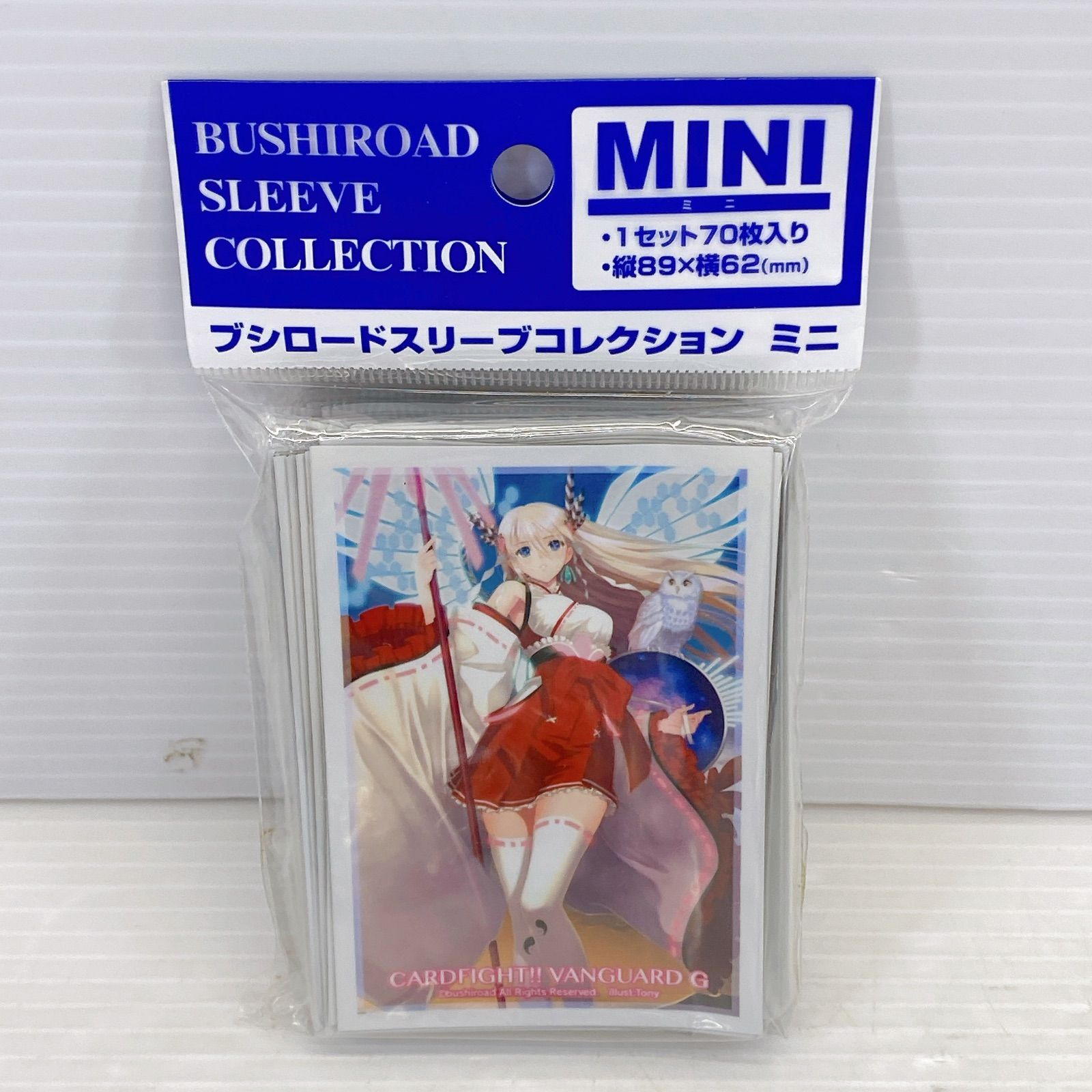 未開封 ヴァンガード 全知の神器 ミネルヴァ スリーブ 〔状態A