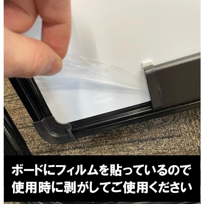 高さ 調節可