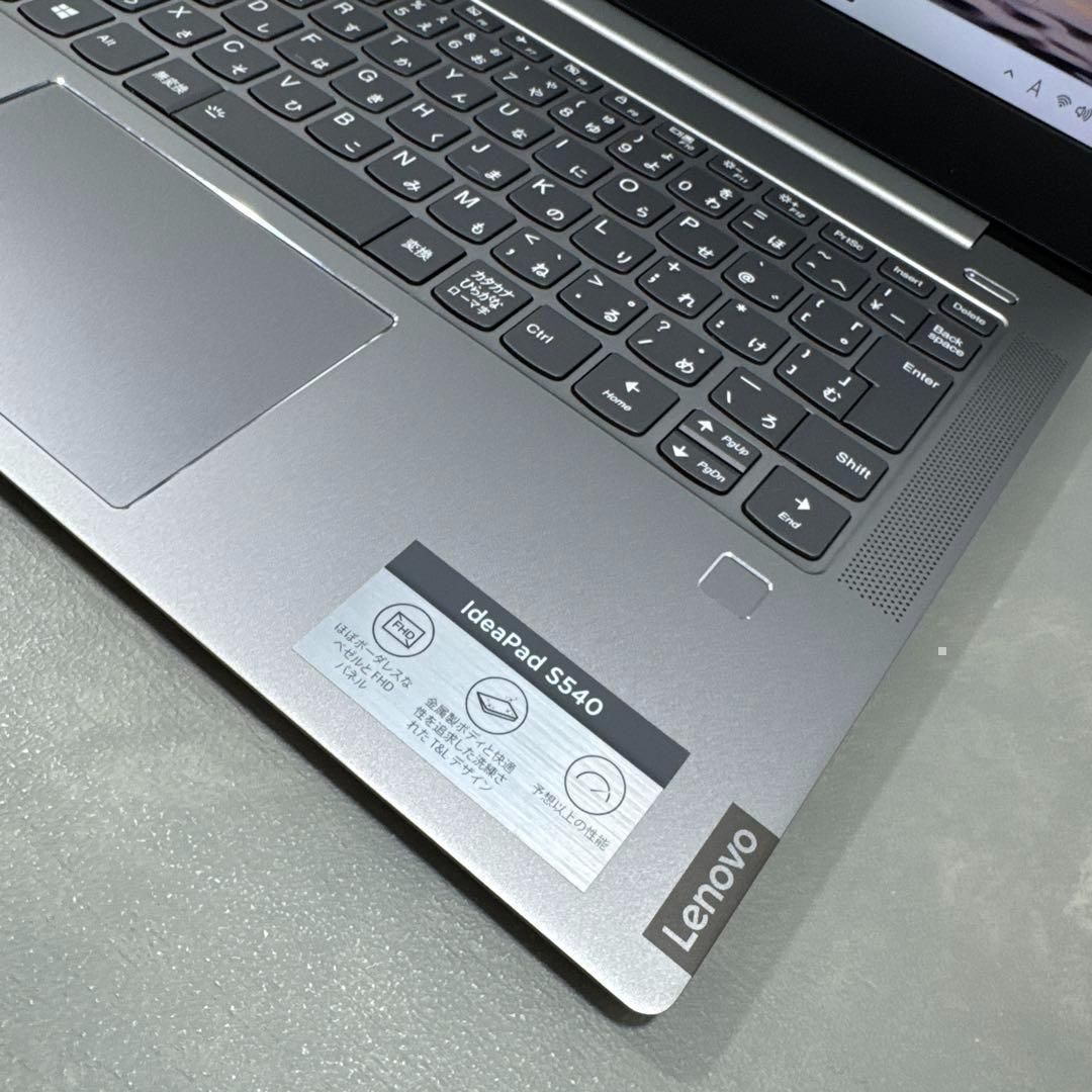 【極上品】レノボプラチナグレー☘10世代☘新品NVMe512GB☘️ 極上品】レノボプラチナグレー☘10世代☘新品NVMe512GB☘️ Lenovo