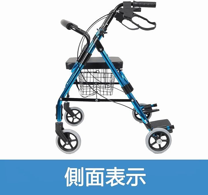 Care-parents シルバーカー 折り畳み 座れる アルミ製 四輪歩行車 足