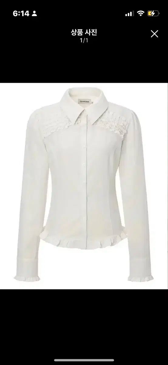 スリータイムズヴィンテージフリルシャツ threetimes frill