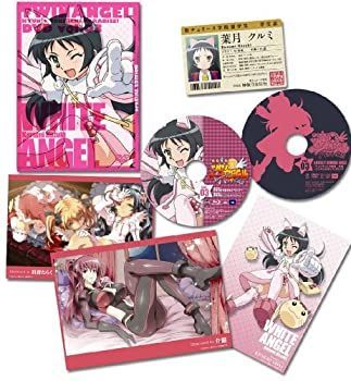 中古-非常に良い】快盗天使ツインエンジェル キュンキュン