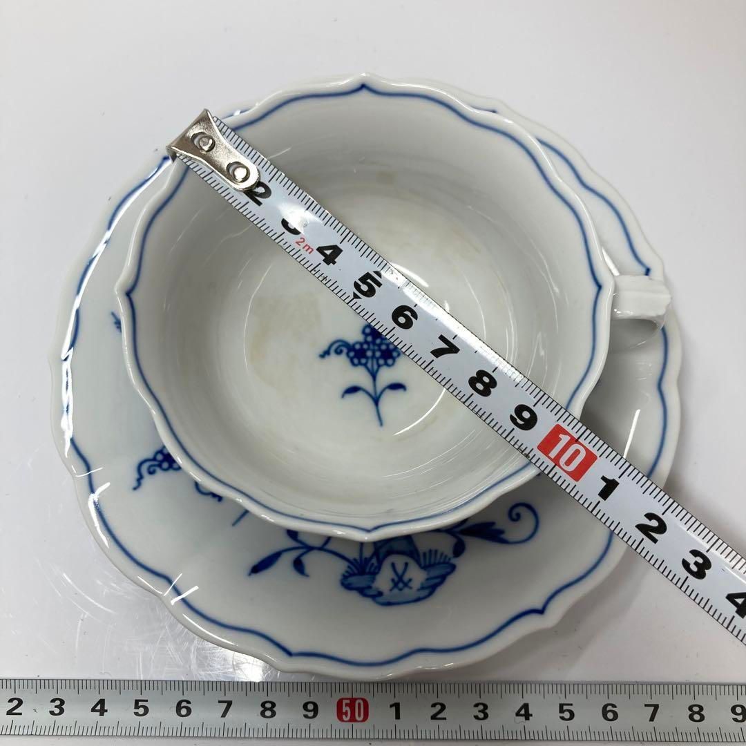 ブルーオニオン カップ-ソーサー