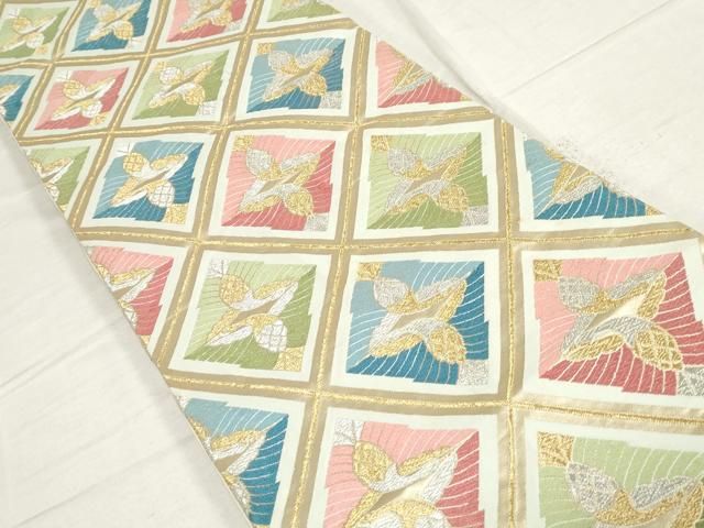平和屋着物◎六通柄袋帯 唐織 向かい鳥菱文 金銀糸 正絹 逸品