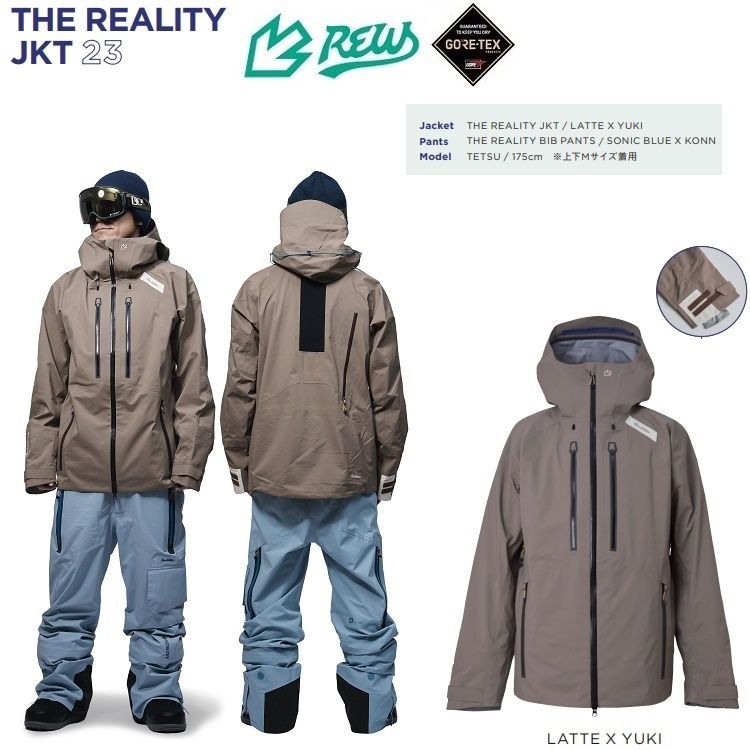 REW REALITY JACKET GORE-TEX 3レイヤー LATTE x YUKI | SIZE XL アールイーダブリュー|リアリティ ジャケット 24|25 |ゴアテックス|GORE防水ウェア 2025 REW