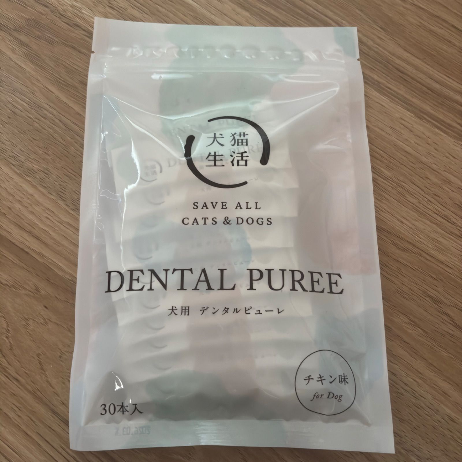 犬猫生活 犬用 デンタルピューレ 30本入り (M.M) 犬猫生活 犬用