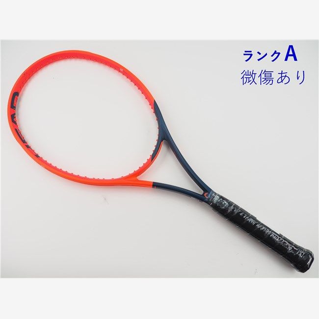 HEAD Radical MP ヘッド ラジカルG3 中古 テニスラケット ヘッド ラジカル MP 2023年モデル (G3