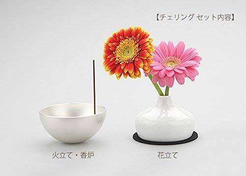 cheringチェリング シルバー