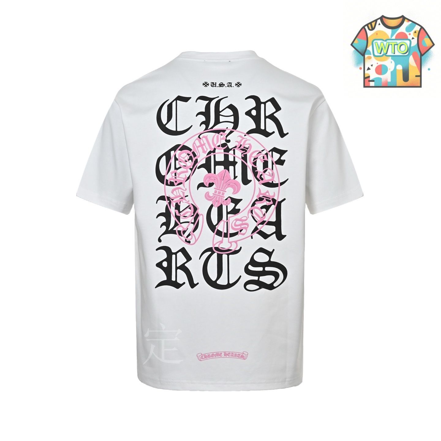 直営♪インボイス無修正♪CH◆ ホースシューロゴ Tシャツ 210.jpg