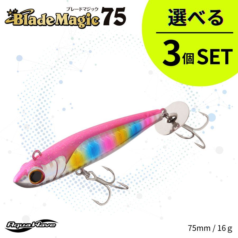 GRASSROOTS G-ST-SC/M エレキギター（スキャロップ指板）