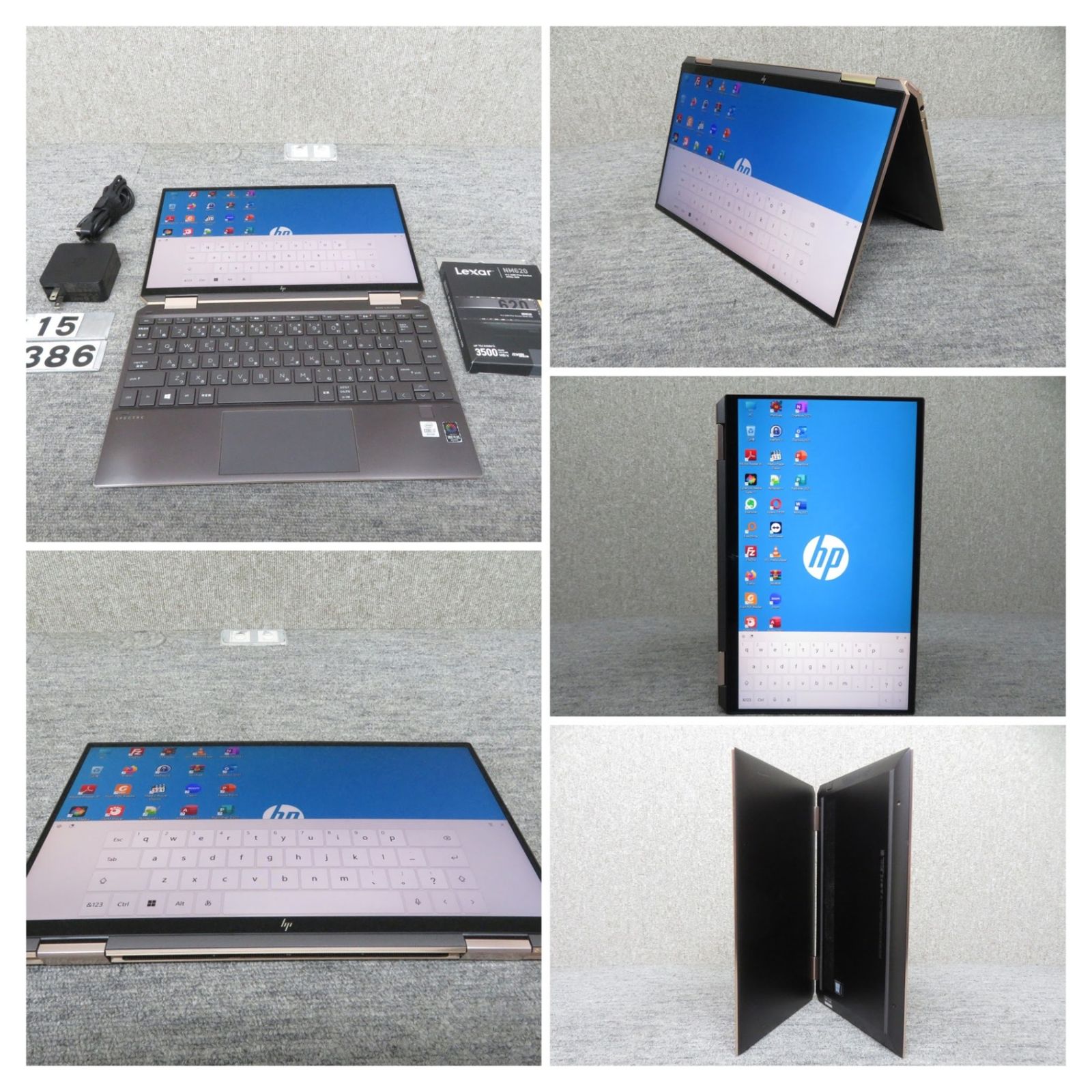 ☆タブレットPC☆ HP Spectre x360 i7-8550U 16GB