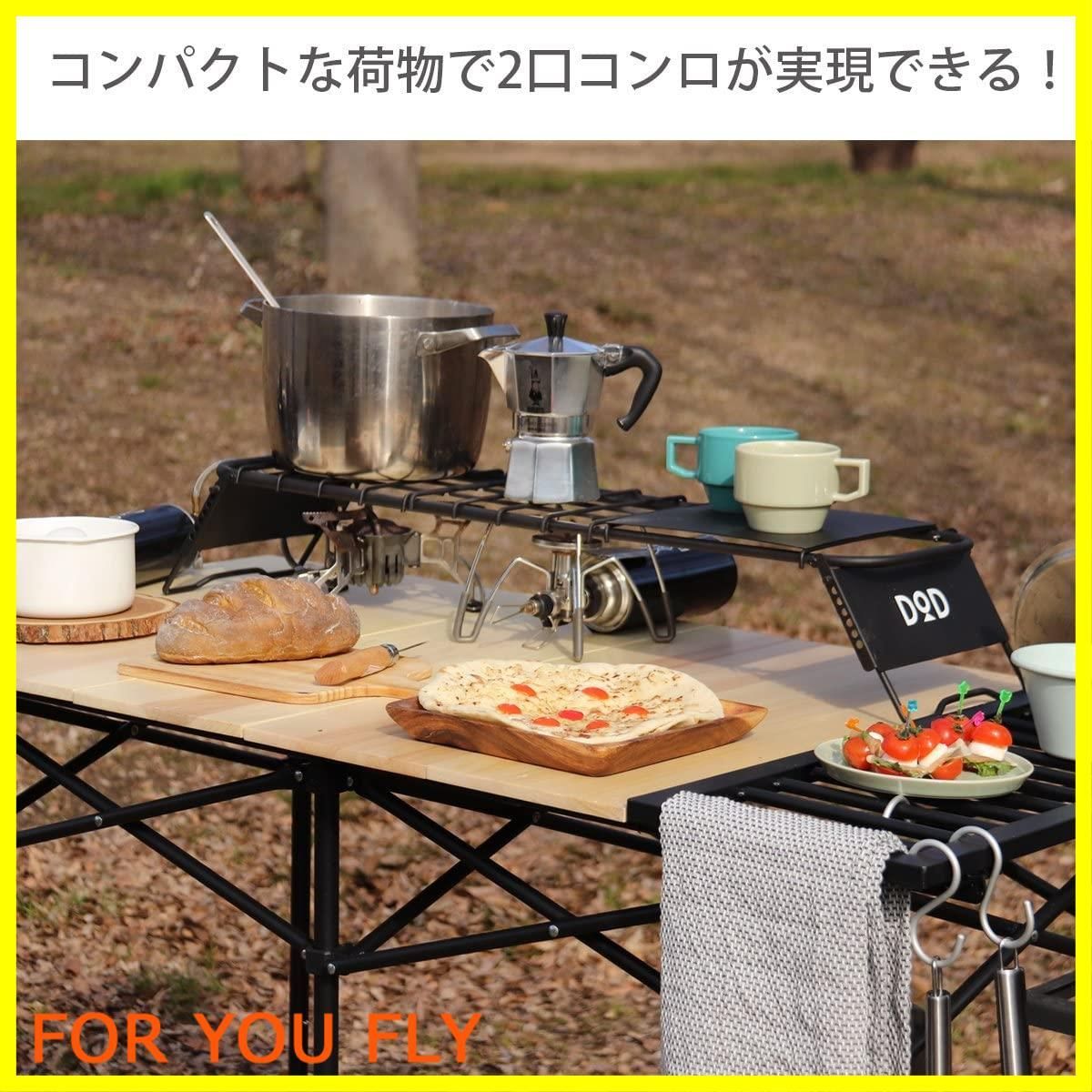 DOD ソトメシンガーRX 新品未使用 DOD ソトメシンガーRX