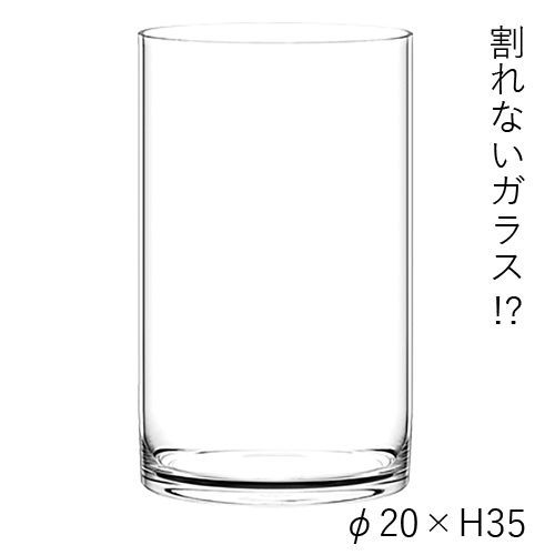 ショップ 【割れないガラス!?】ポリカーボネート製品：2300140