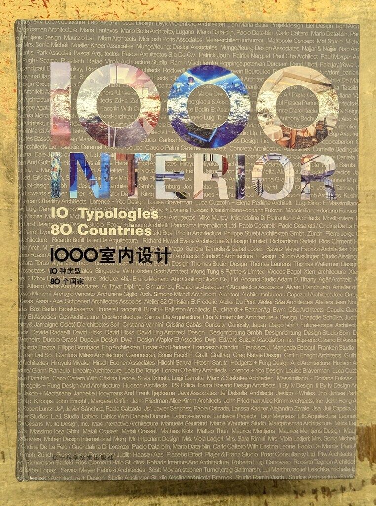 浜学園 小4 理科 サイエンス 第1〜4分冊 通年セット 2023 計4冊