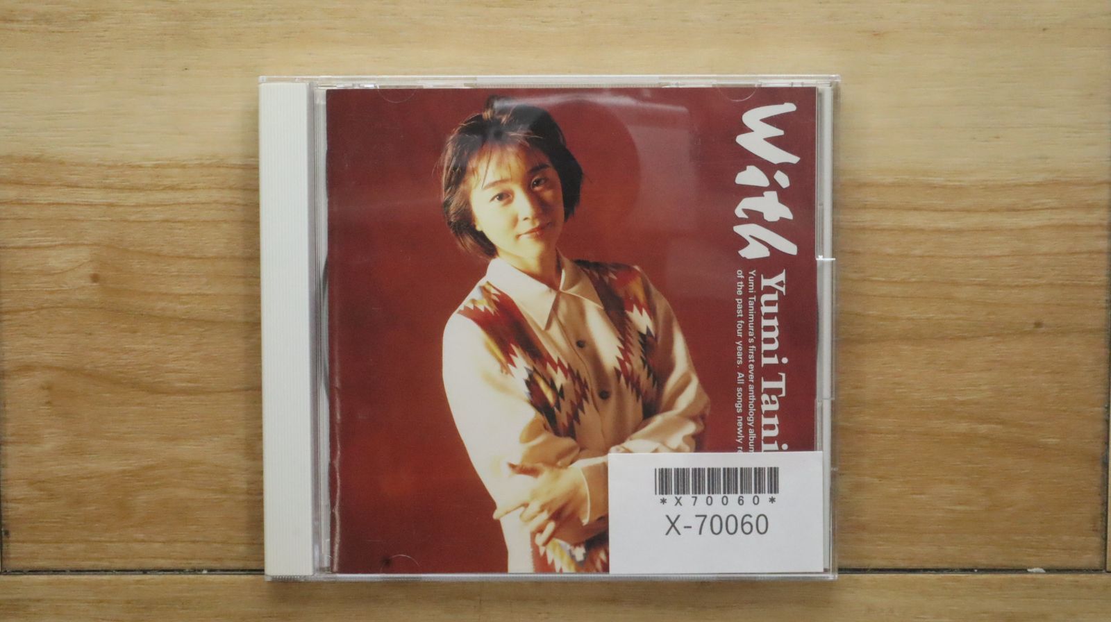 yumii出品 Yahoo!オークション -「tomix 113 1500」の落札相場・落札価格