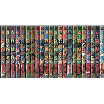 【中古】ARMS コミックセット[セット]
