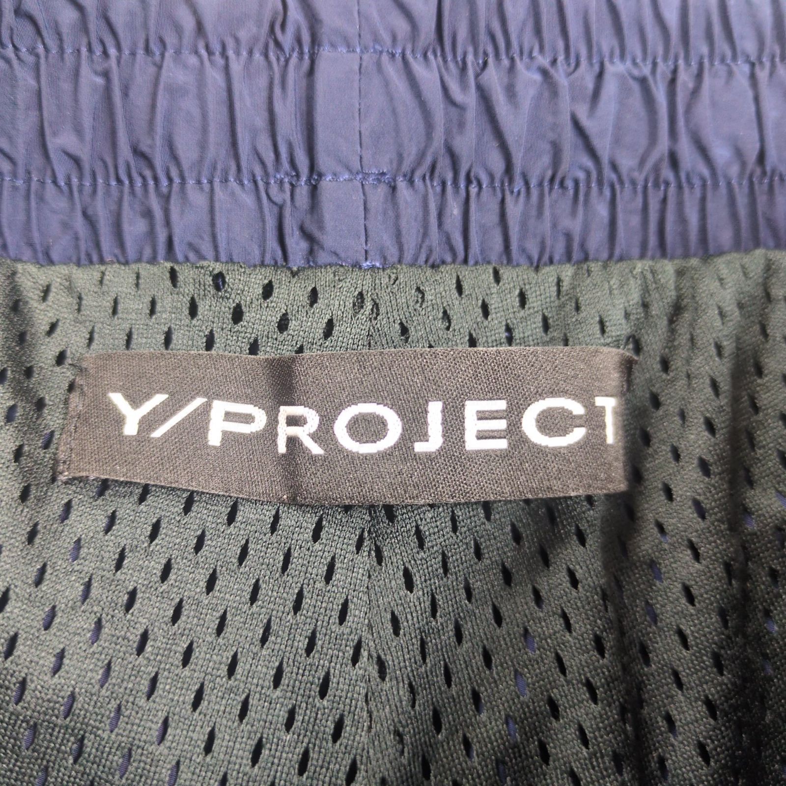 希少】Y/PROJECT セパレート ナイロントラックパンツ - メルカリ 