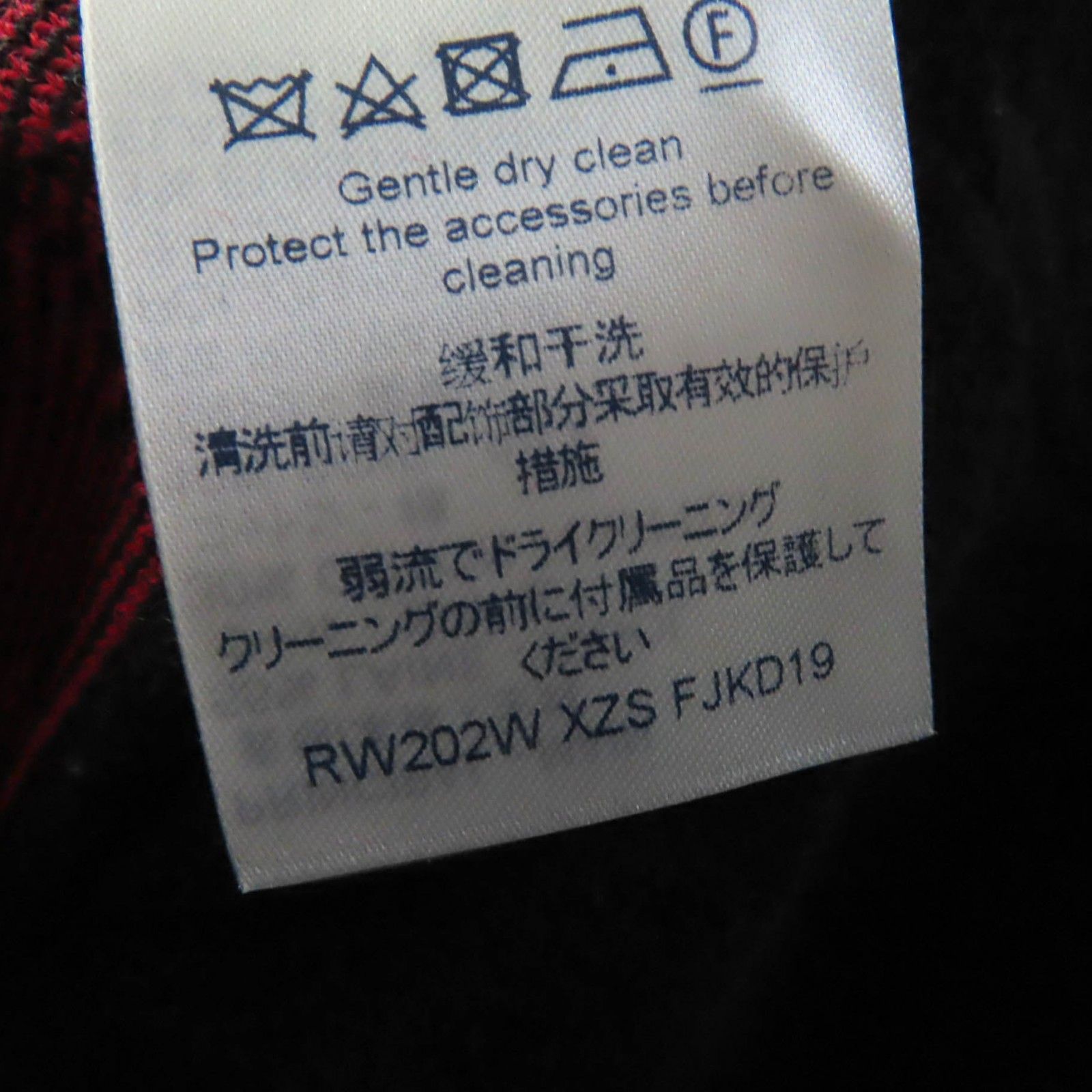 ルイヴィトン 20AW