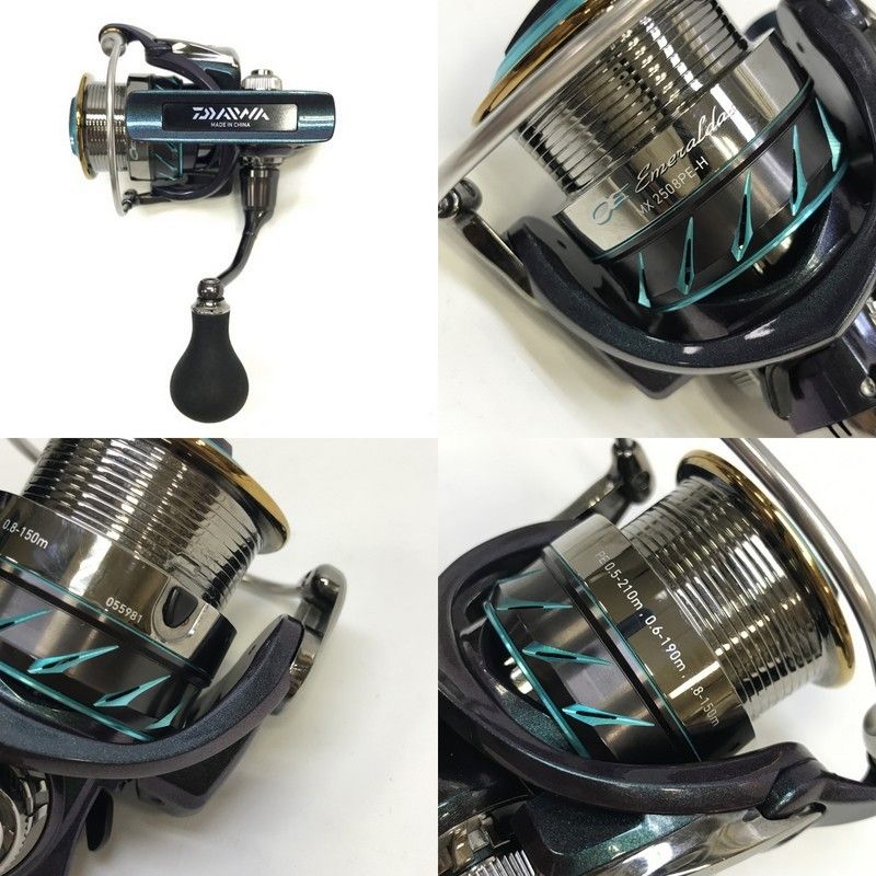 DAIWA ダイワ 14エメラルダス MX2508PE-H 055981 スピニング