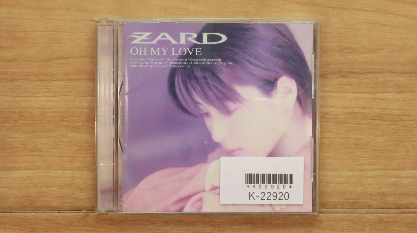 国内盤CD☆ザード/ZARD□ OH MY LOVE 【BGCH1014/4940132000485