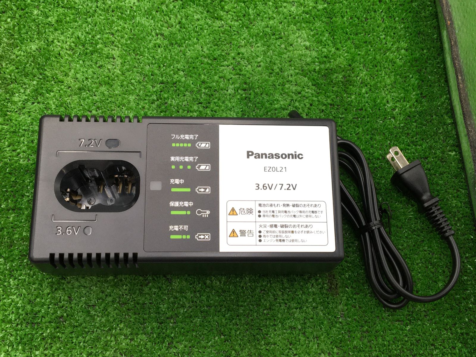 3.6V ブラック