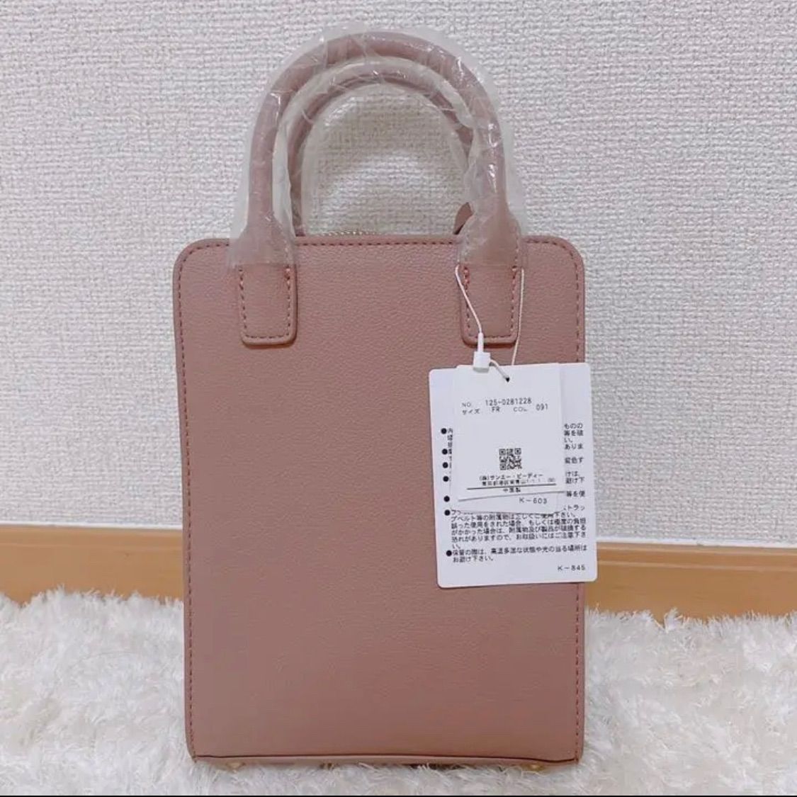 新品未使用】JILL by JILLSTUART バーチカルポシェット - メルカリShops