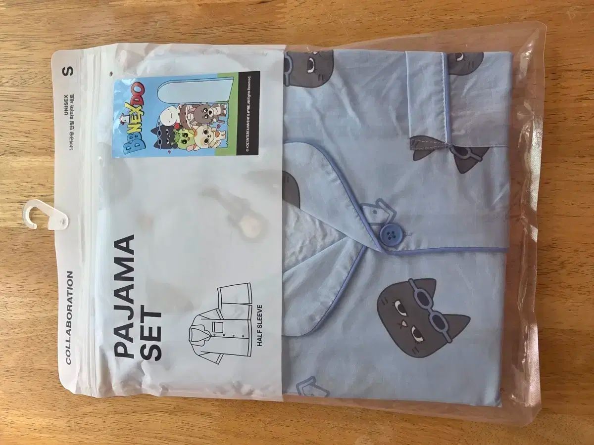 BOYNEXTDOOR ジェヒョン プネクド パジャマセット BOYNEXTDOOR