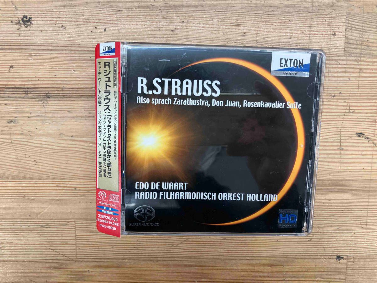 First English Books 全10巻 英語版こどものとも 福音館 こどものとも