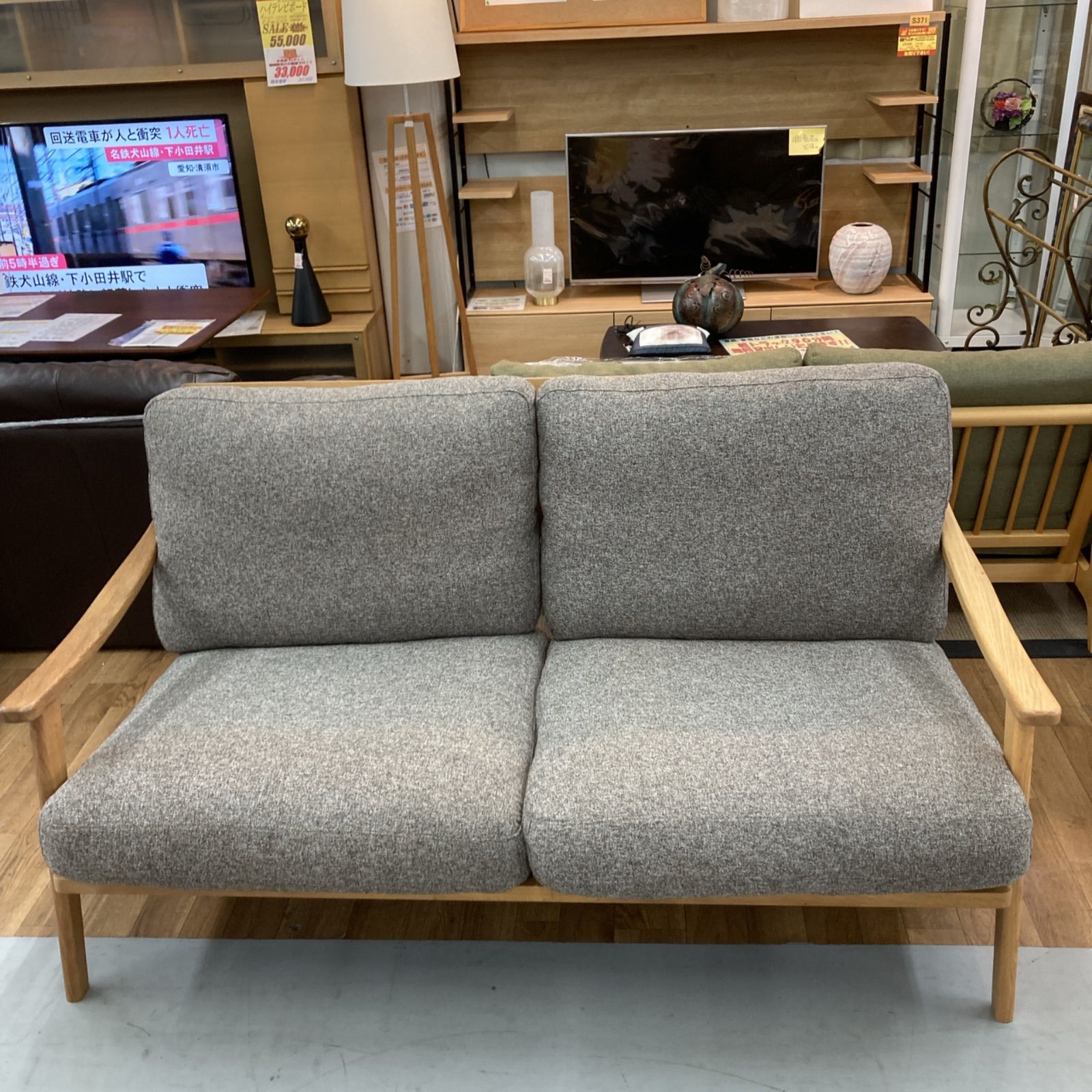 【極美品】ソファ　シギヤマ家具工業② シギヤマ家具 ソファ 2.5人掛け w1750 買取しました。 | 愛知と