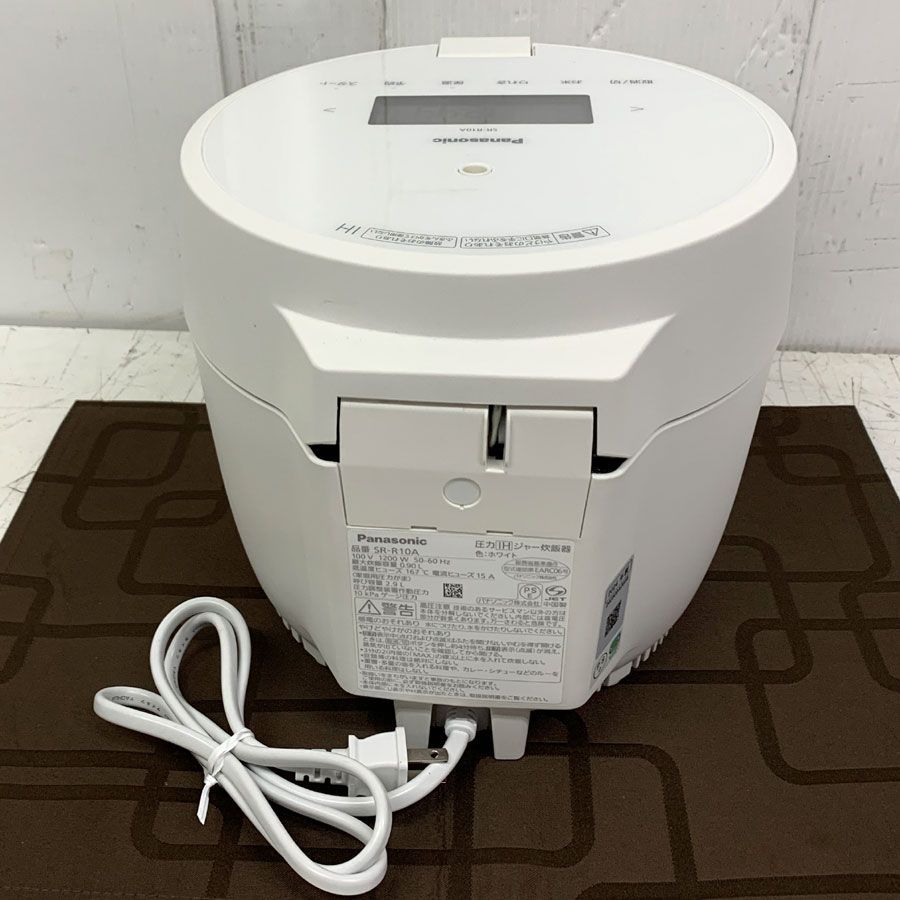 Panasonic パナソニック 圧力IHジャー炊飯器 ホワイト SR-R10A-W