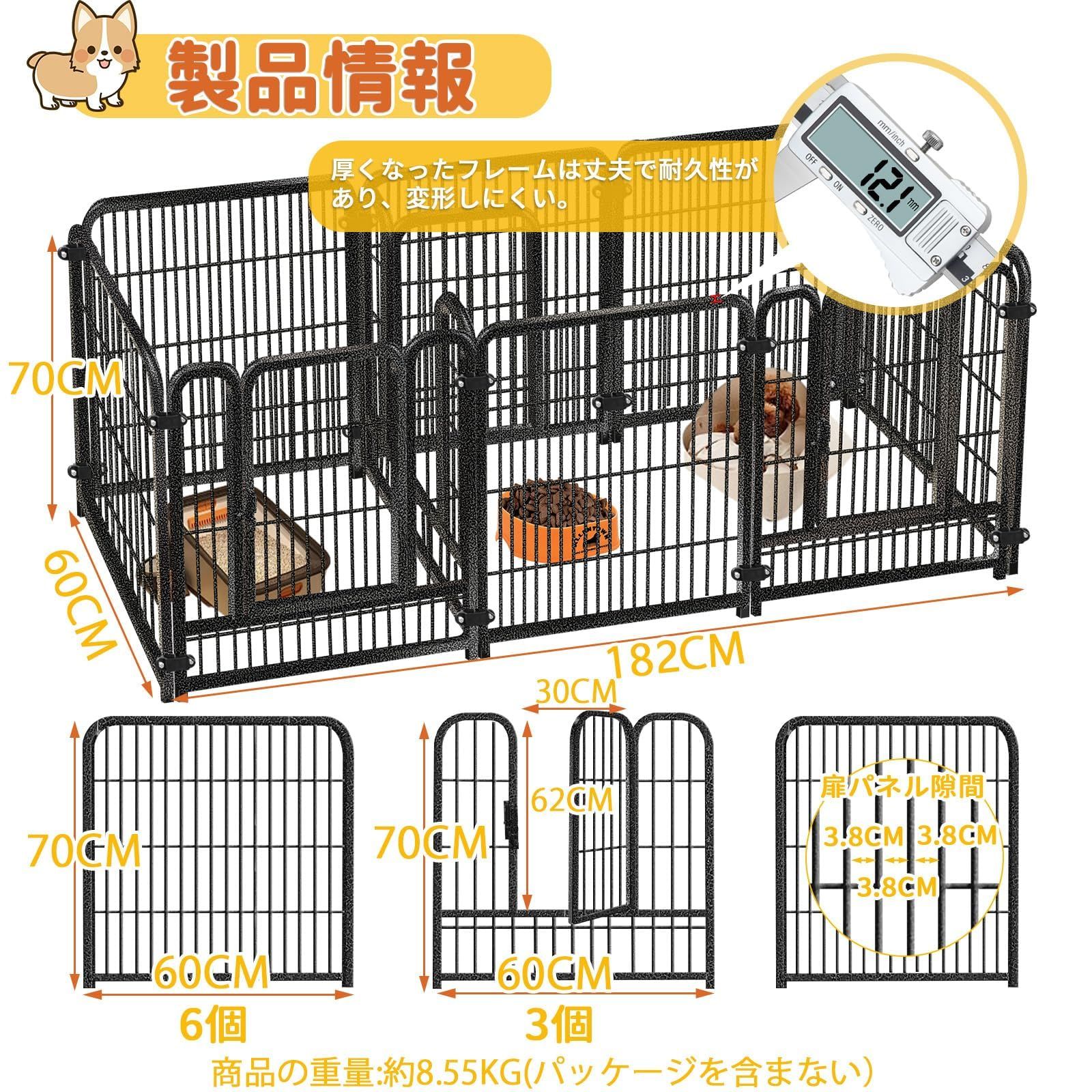 大型犬