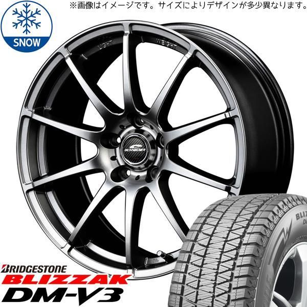 RAV4 ハリアーサイズ 社外アルミ 225/65R17 DM-V1 4本セット 売切!! 社外アルミ トヨタ専用 225⁄65R17 ハリアー RAV4 レクサスNX