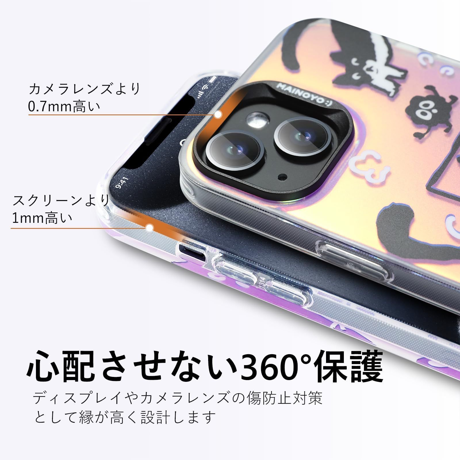 iphone 猫3
