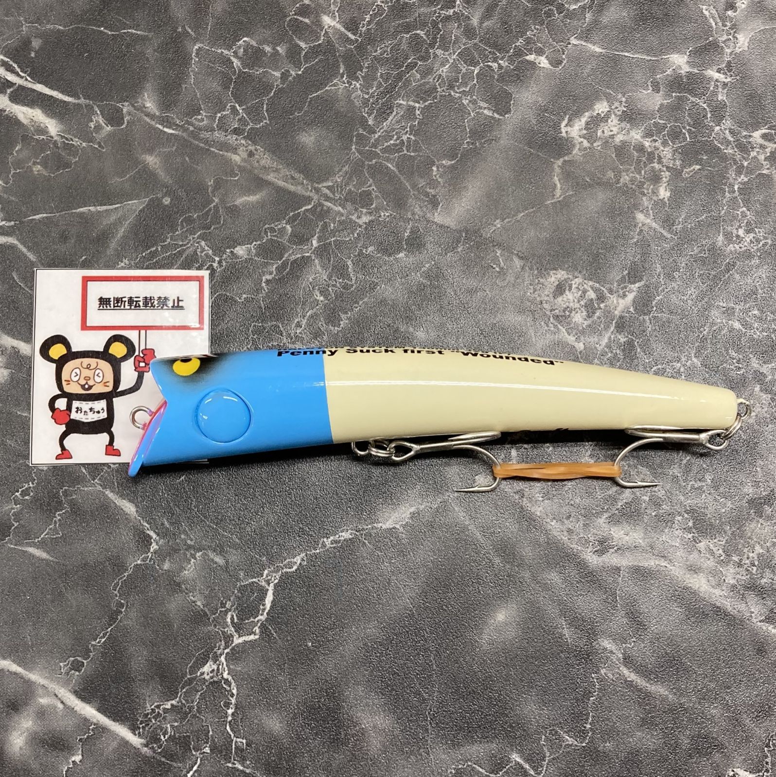 ペニーサック 初代 オリカラ 3個セット ペニーサック 初代 オリカラ 3個セット - メルカリ