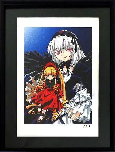 中古】セル画・原画 ローゼンメイデン トロイメント 「真紅