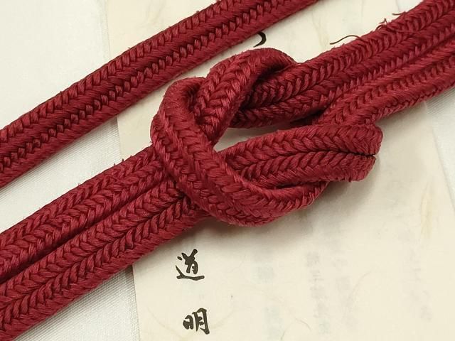 平和屋着物● 上 有職組紐道明 帯締め 冠組 葡萄色 宮内庁御用 国立博物館御用 東京芸術大学御用 AABB3731ay