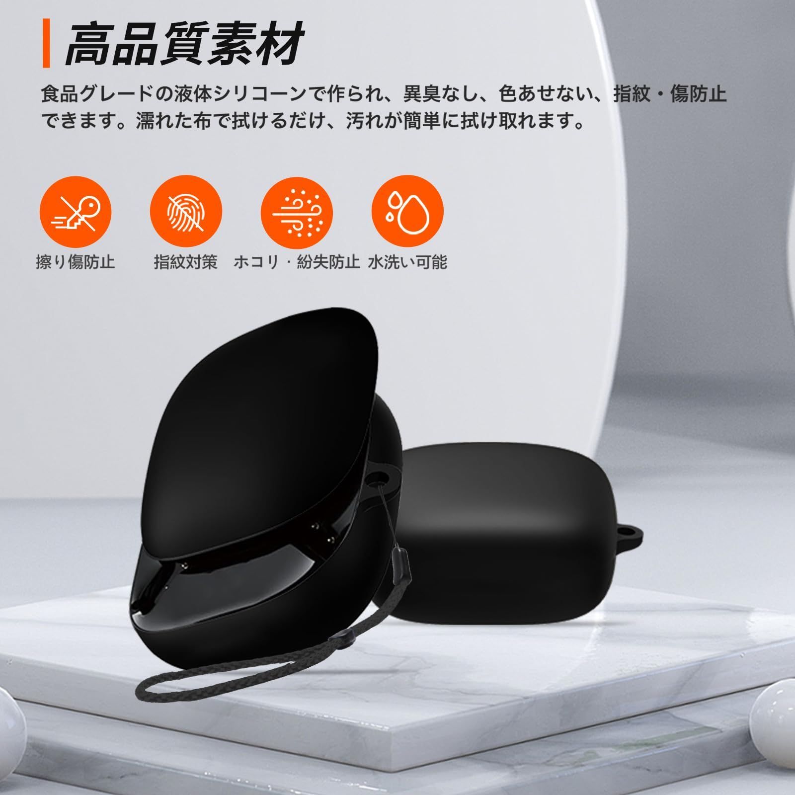 【美品】Soundcore Liberty5【充電ケース・ブラック】 Anker Soundcore Liberty5【充電ケース・ブラック】