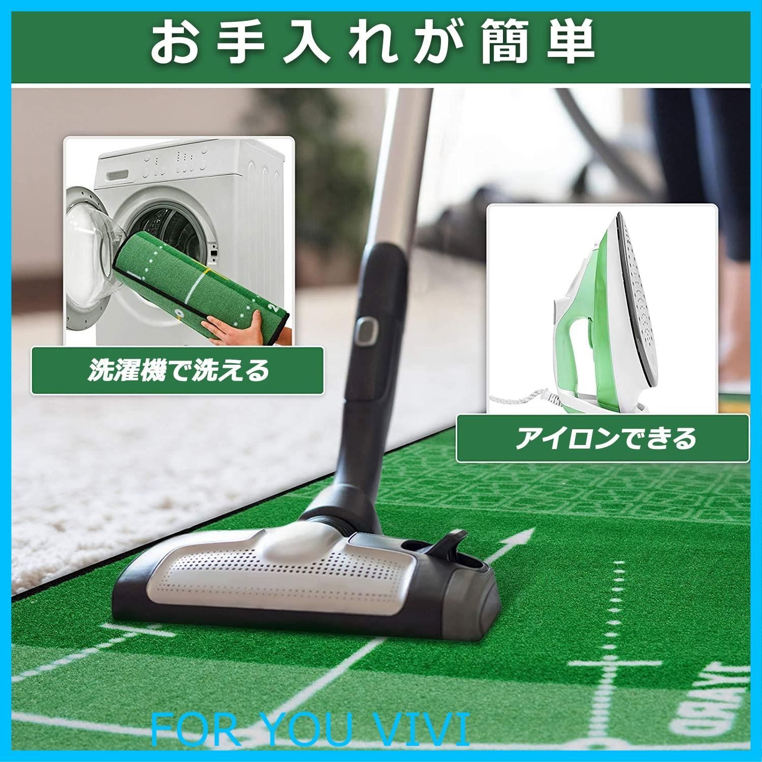 数量 Saplizeセープライズ