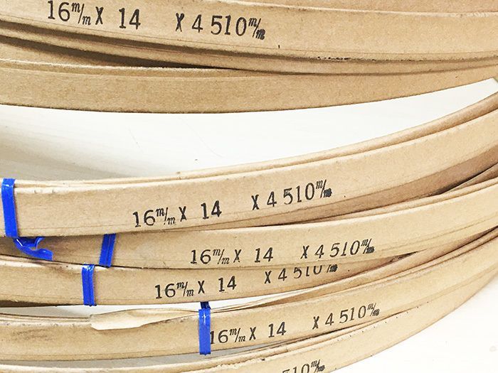 未使用品13本セット】バンドソー替刃 16mm×14 4510mm (メーカー不明