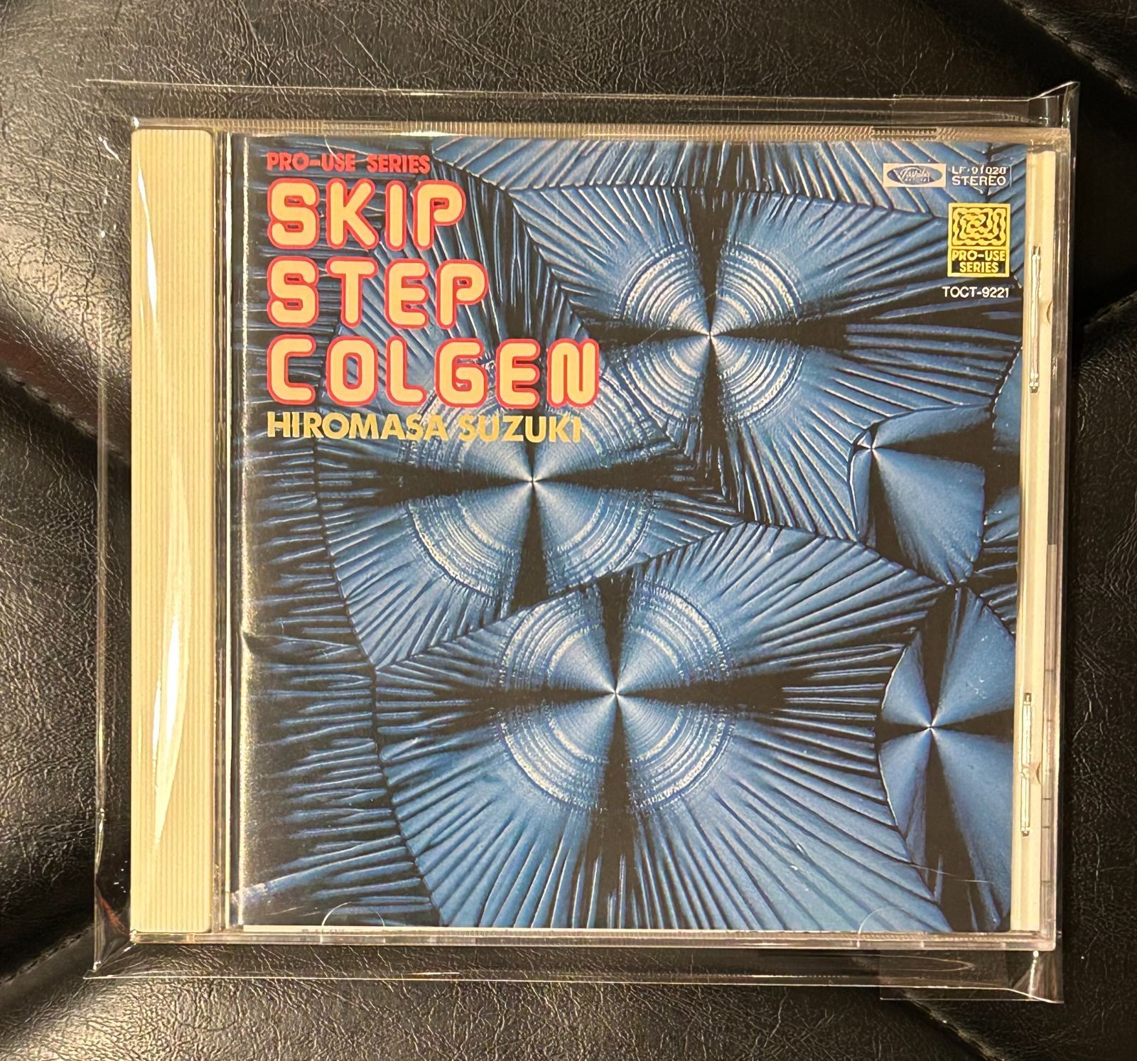 希少！国内盤CD】鈴木宏昌 「スキップ・ステップ・コルゲン」 和
