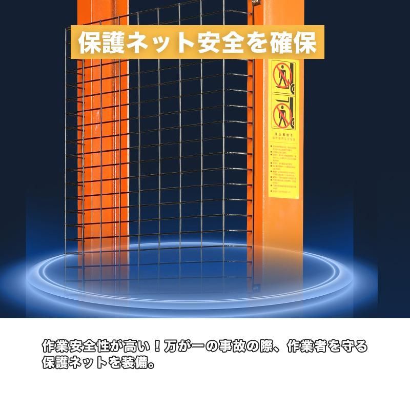 2t スタッカー