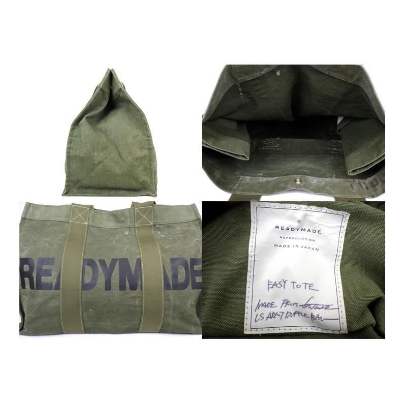 EASY TOTE SMALLレディメイド トートバッグ READYMADE EASY TOTE BAG SMALL (KHAKI #C) – LOOM OSAKA