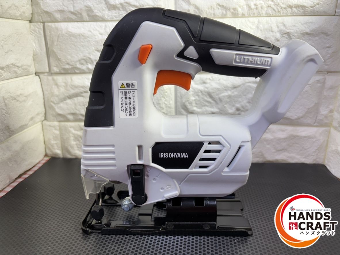 アイリスオーヤマ JJS101 充電式ジグゾー 定格電圧DC10.8V 本体のみ