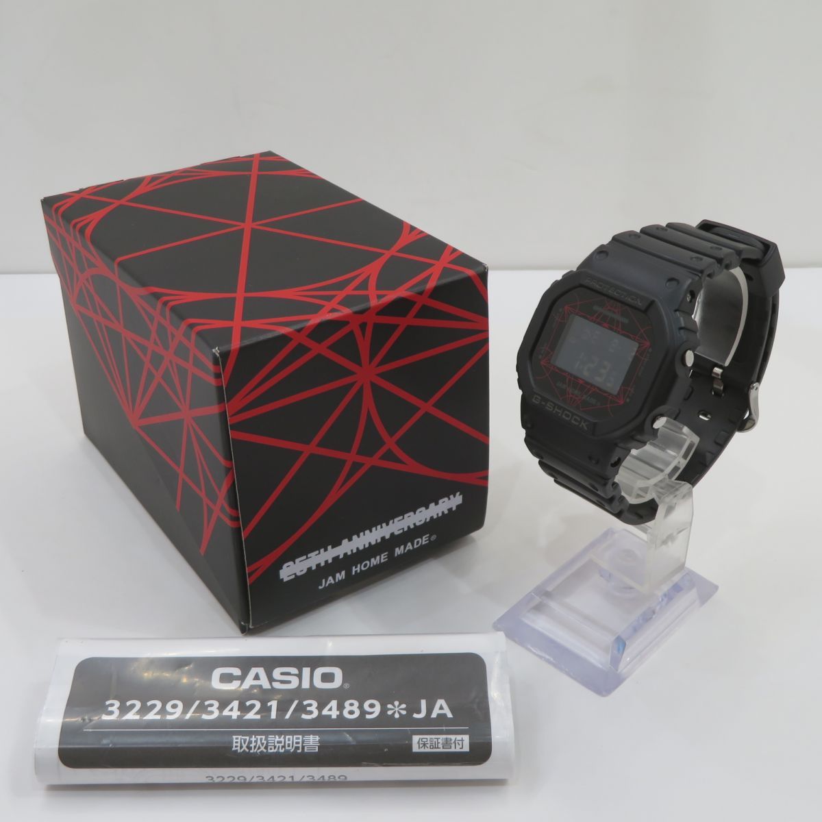 CASIO カシオ JAM HOME MADE × G-SHOCK ジャムホームメイド DW-5600VT