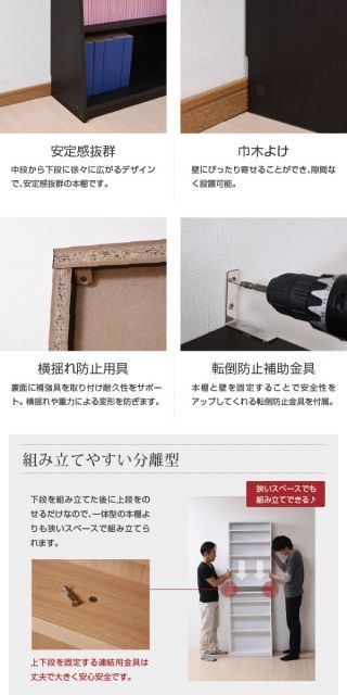 1cmピッチ 薄型