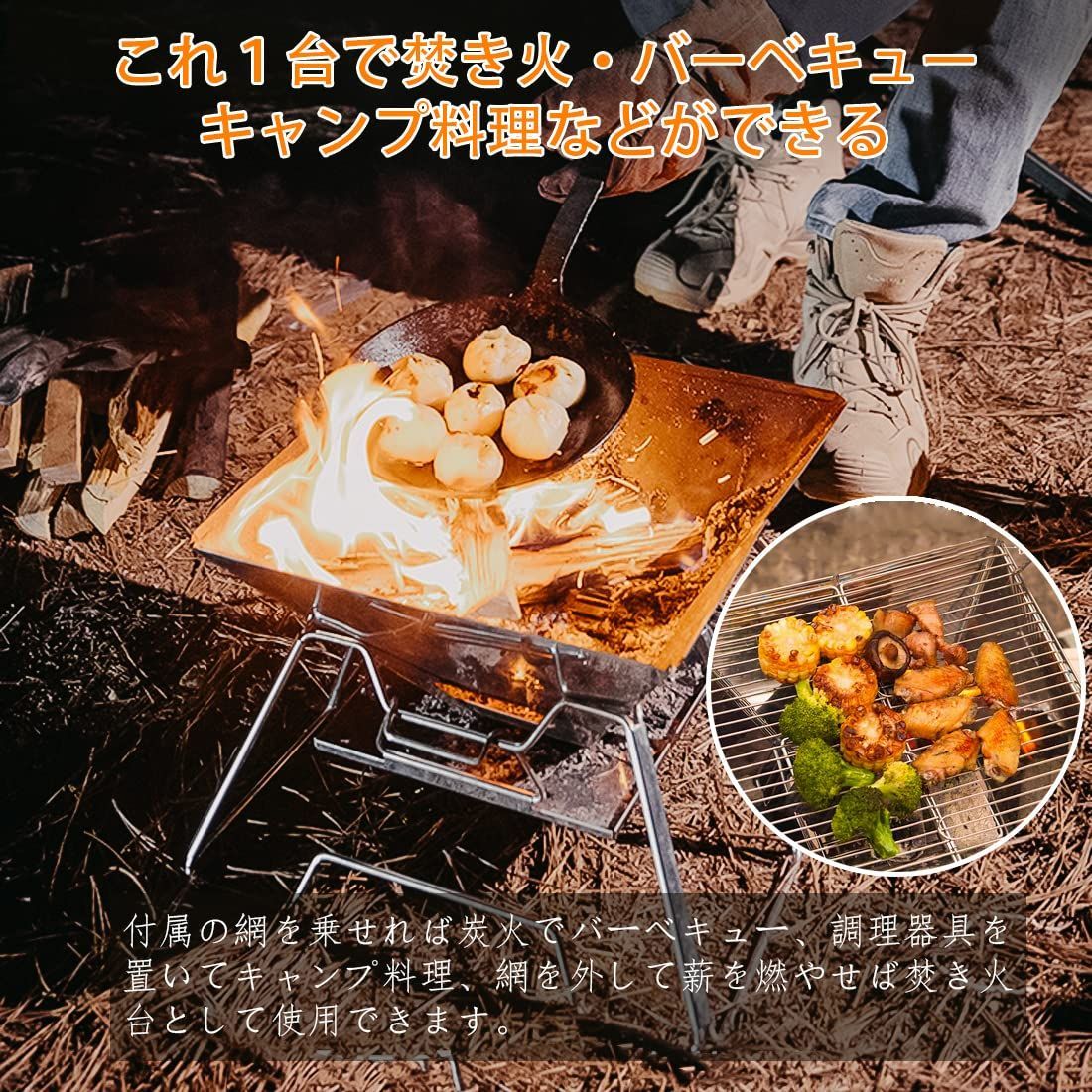 【スタイル:二代目】CARBABY バーベキューコンロ 焚き火台 アウトドアコン Amazon | CARBABY バーベキューコンロ 焚き火台 収納ケース付き