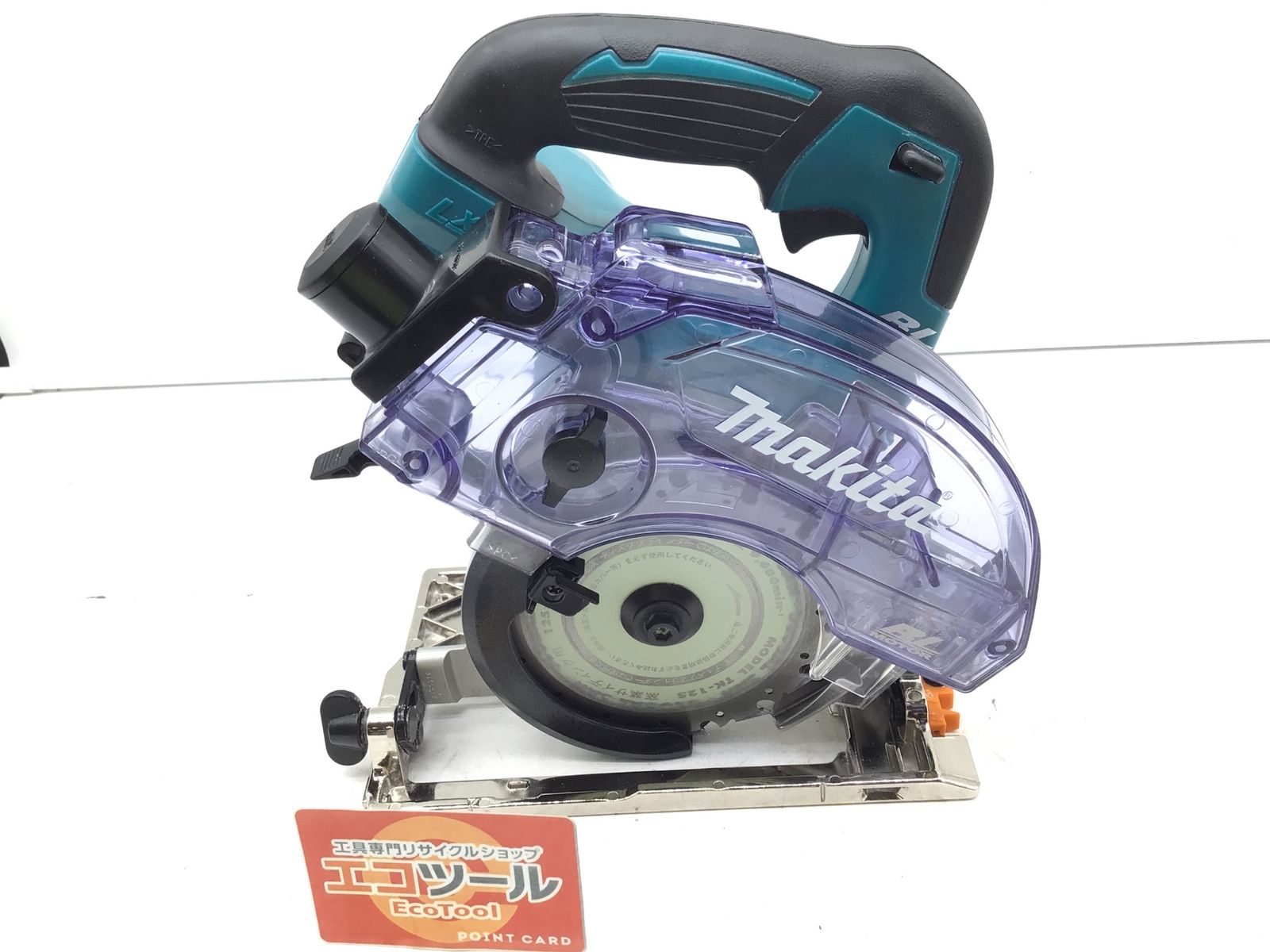 【領収書発行可】Makita/マキタ 18V125mm充電式マルノコ KS511DZ [ITCLSGZP12QG][エコツール笠寺店]