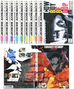 COWBOY BEBOP カウボーイ ビバップ(10枚セット)第1話～第26話+