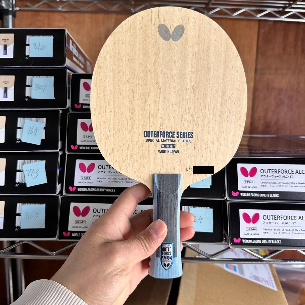 BUTTERFLY(バタフライ) アウターフォース ALC - ST 卓球 ラケット